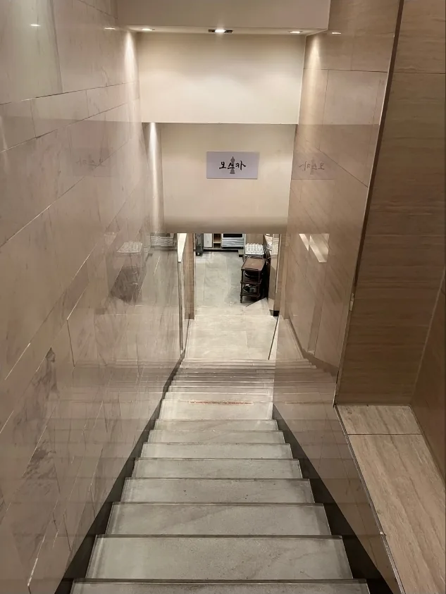 오스카 실내 사진 1
